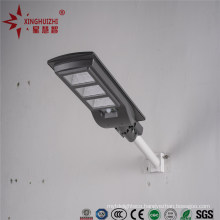 High Quality IP65 Outdoor Waterproof 60W 100W Integrated All in One LED Solar Street Light